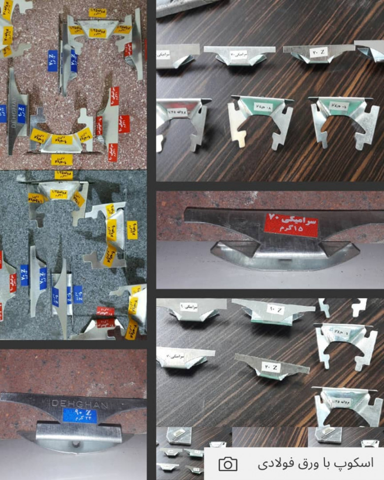 لیست قیمت اسکوپ نما، 09139751522 تخفیف برای نمایندگی تهران و کرج