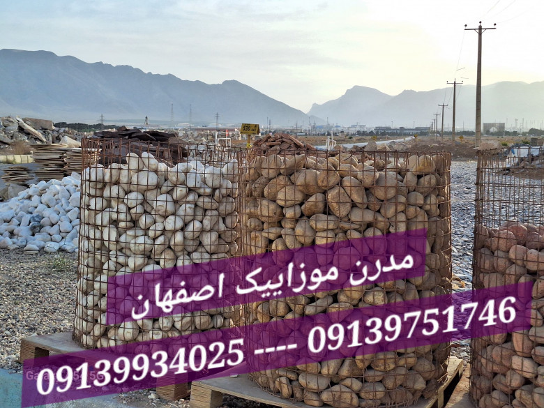 سنگ قلوهای مناسب محوطه سازی