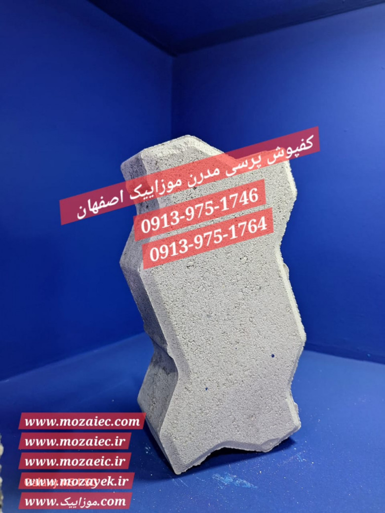 کفپوش طرح نامنظم به سبک کشورهای اروپایی