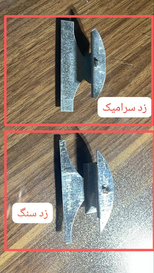 اسکوپ ضد سرامیک و زد سنگ، جهت نماکاری و قرنیز