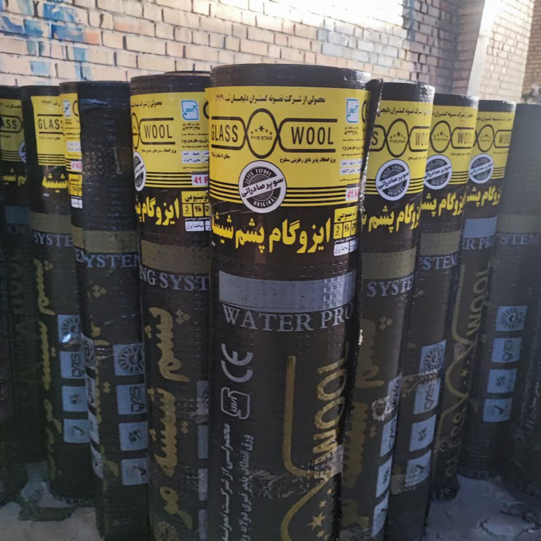 پشم شیشه مرداب
