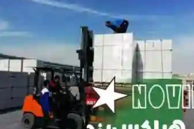 هبلکس اردکان - لیست قیمت سال ۱۴۰۴ - اردکان بلوک هپلکس‌ابلیا ایساتیس نوین - خرید