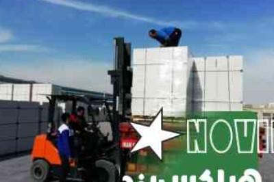 قیمت هبلکس همدان