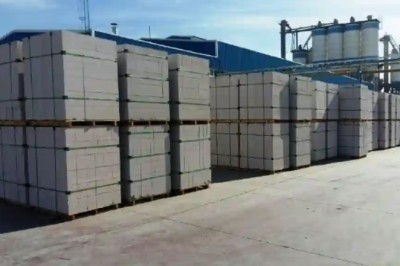 قیمت خرید بلوک اتوکلاو  اردکان 