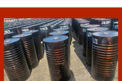 بارزگانی پالایش نفت و قیر تهران - بهترین ایزوگام دلیجان و عایق های رطوبتی