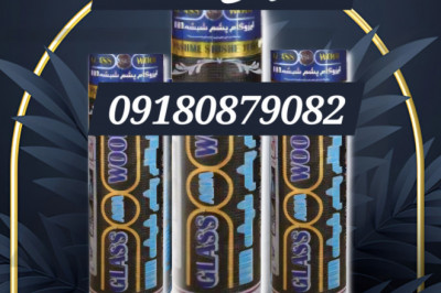 مشخصات فنی ایزوگام پشم شیشه ممتاز محکم