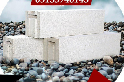 ایساتیس پویا – تولید کننده بلوک سبک اتوکلاو هبلکس اردکان