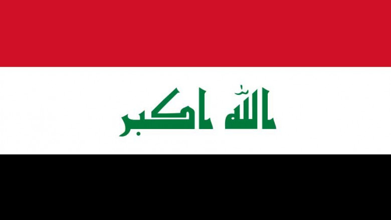 لیست تجار و بازرگانان عراقی برای همکاری - چگونه تجار عراق را پیدا کنیم؟