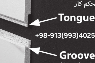 والکریت مزایا و معایب  مقایسه با هبلکس - وال پست