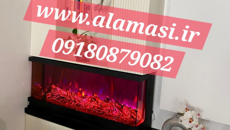 نمایندگی شومینه-۲۰۲۳-ارسال شومینه برقی,شومینه گازی - LCD شومینه | ارسال به کلیه شهرهای ایران