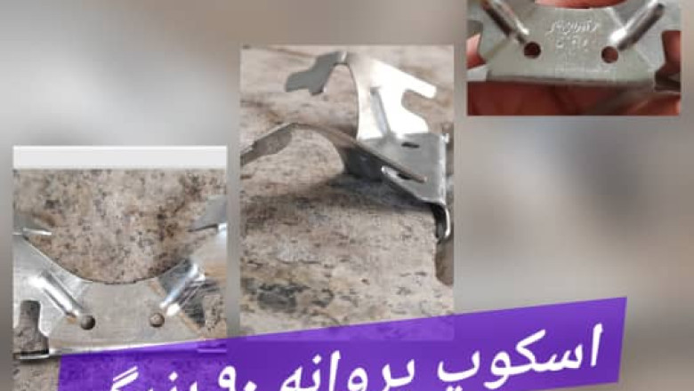 توليد اسپيسرپلاستيكي بتن - همتراز کاشی و سرامیک و سنگ - صلیب کاشی - همتراز - گوه - اتصالات فلزی و پلاستیکی