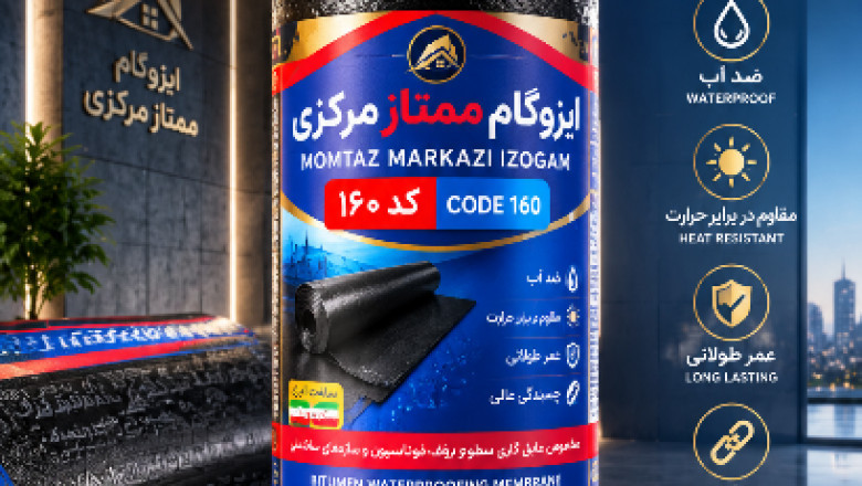 ایزوگام سبز ژیکان، مسرور شرق، پشم شیشه مرداب